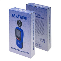 Термоанемометр МЕГЕОН 11012 с Bluetooth