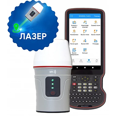 Ключевые характеристики SinoGNSS Venus