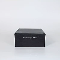 Портативный электромагнит для магнитопорошковой дефектоскопии ЭМА-100А (с выносным аккумуляторным блоком)