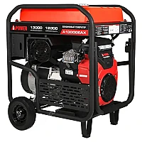 Бензиновый генератор A-iPower A13000TEAX в тихом зимнем кожухе 1600 RAL 7024 + блок автозапуска A-iPower 230В/400В 100А 8 ПИН