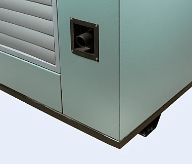 Отвод выхлопных газов