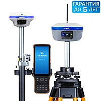 Комплект PrinCe iBase + PrinCe i30VR + HCE600