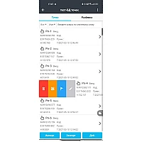 Программное обеспечение CHC LandStar8