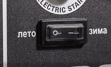 Режим работы Зима/Лето