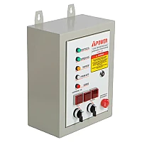 Генератор A-iPower A8000EAX в тихом зимнем кожухе 1200 RAL 7024 + блок автозапуска A-iPower 400 В, 25 А